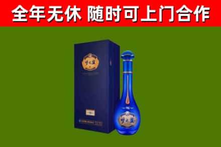 诏安县回收梦之蓝M6